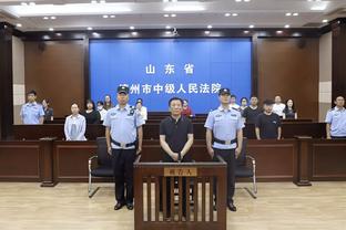 开云网站首页官网入口网址截图2